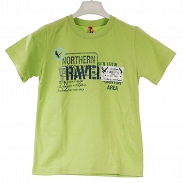 * Zestaw 7 chłopiec rozmiar 116 - 7