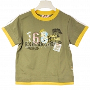 * Zestaw 4 chłopiec rozmiar 116 - 5