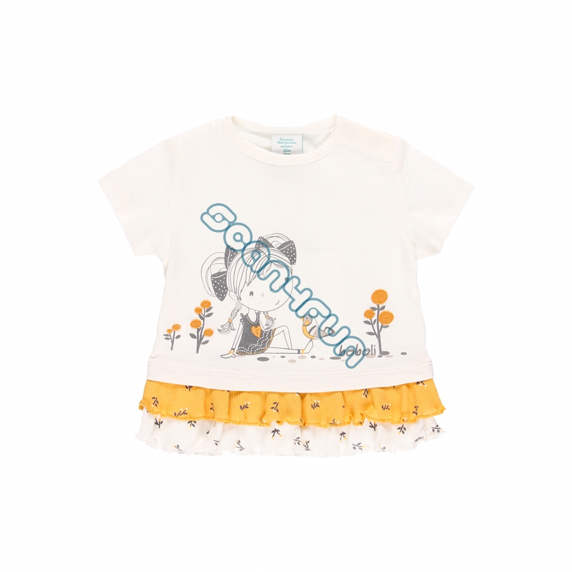 Boboli Street Jungle T-shirt dziewczęcy 214085-1111