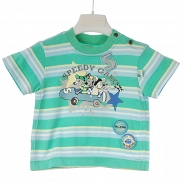 * Zestaw 5 chłopiec rozmiar 68 - 2