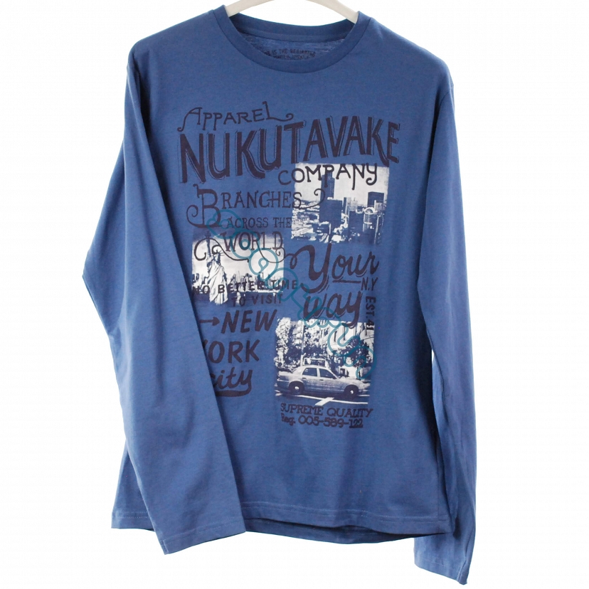 * Nukutavake bluzka chłopięca z długim rękawem 7013, rozmiar 160