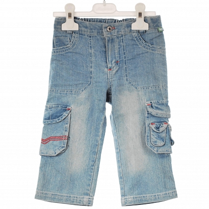 Mariquita spodnie jeans chłopięce SK09A, rozmiar 80